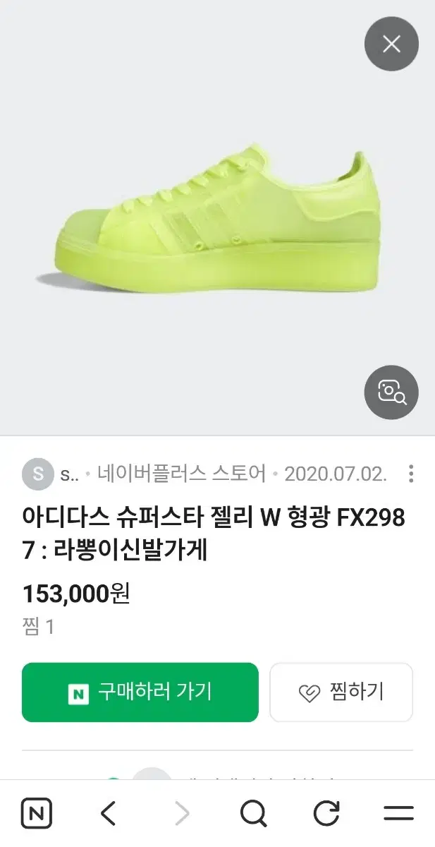 thumbnail-7